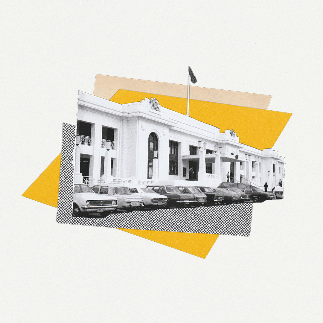 A collage of the front of Old Parliament House in the 1970s with cars parked out the front.