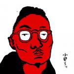 Badiucao is a Chinese – Australian political cartoonist, artist and rights activist, whose work addresses a variety of social and political issues. In 2019 Badiucao won the Robert Russell Courage in Cartooning Award and the following year the Human Rights Foundation named him joint winner of the Vaclav Havel International Prize for Creative Dissent.