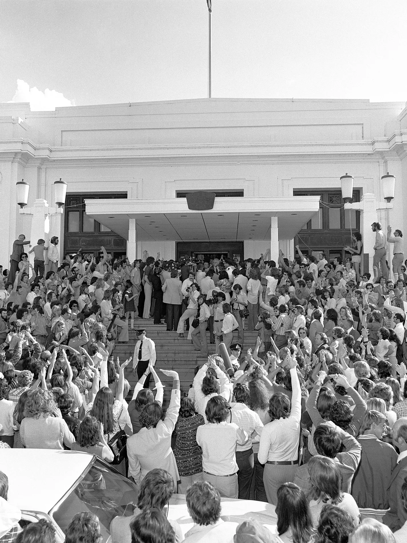 What was the 1975 dismissal?